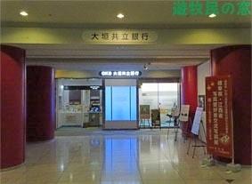 周辺環境画像