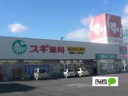 周辺環境画像