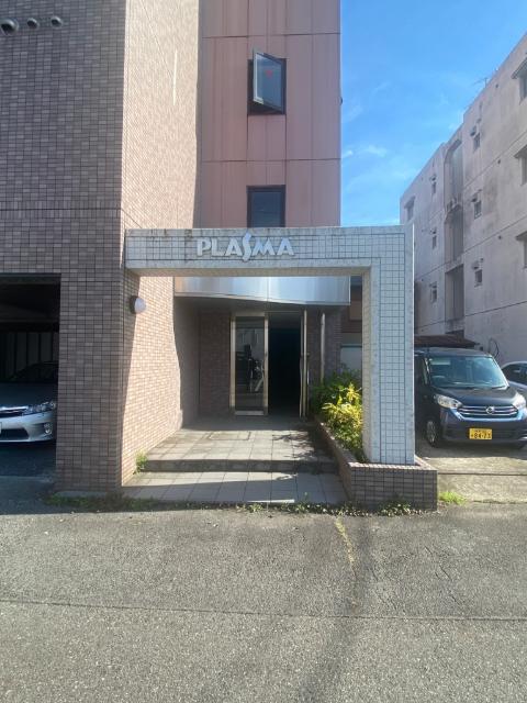 PLASMA 土地画像