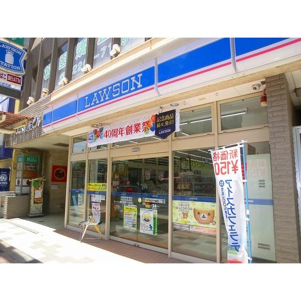 ローソン照国神社前店：199m