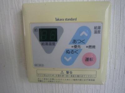イーリス永吉（101） 設備