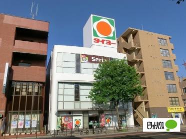 タイヨー草牟田店：591m