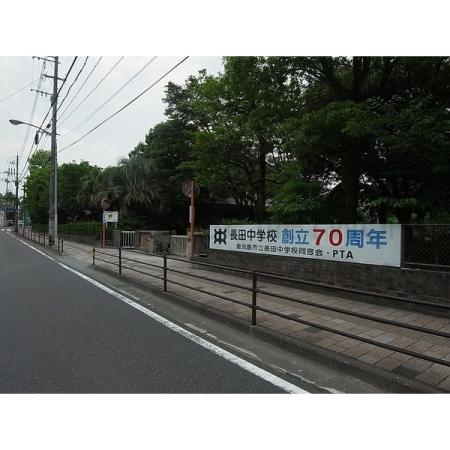 鹿児島市立長田中学校：1202m