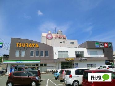 TSUTAYA城西店：1017m