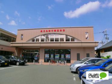 鹿児島銀行城西支店：411m