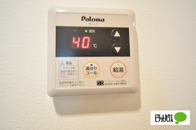 カリーノ薬師（102） その他