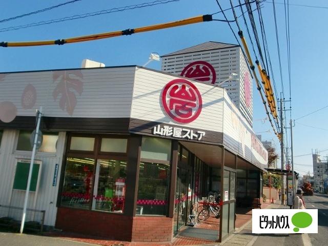山形屋本店：2858m