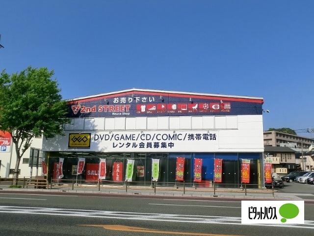 ゲオ鹿児島草牟田店：1442m