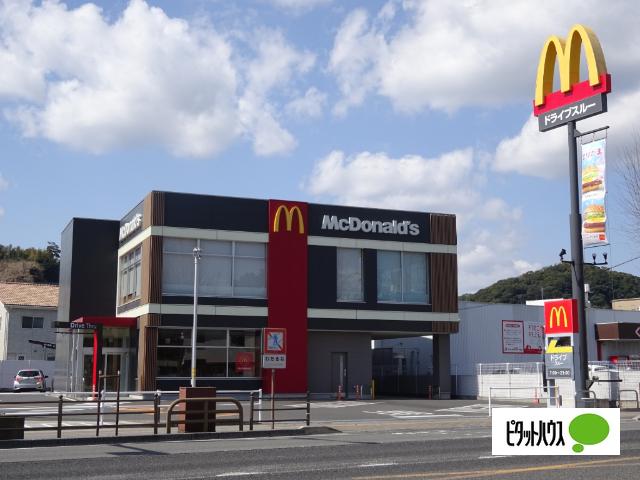 マクドナルド3号線下伊敷店：870m