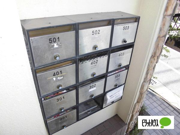 ラピュタ 物件画像