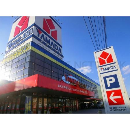 ヤマダ電機テックランド鹿児島北店：1157m