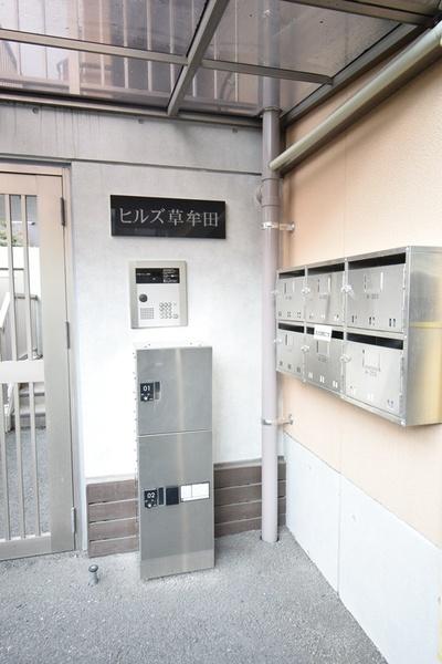 ヒルズ草牟田A棟 物件画像