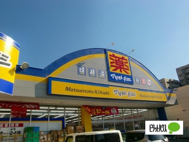 周辺環境画像
