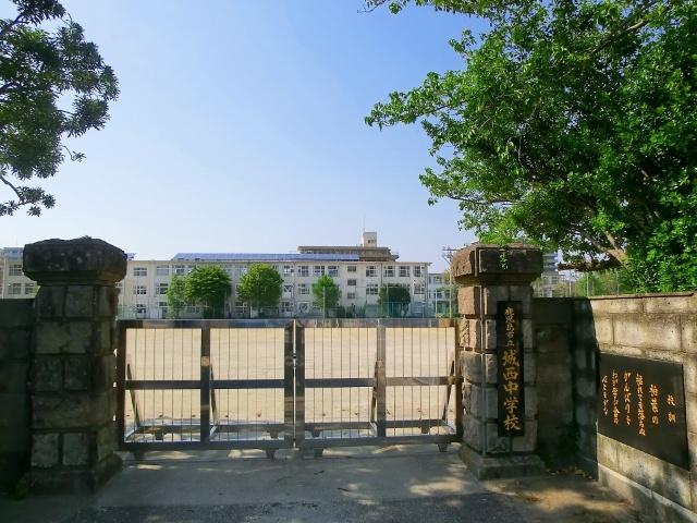 鹿児島市立城西中学校