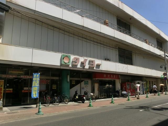 タイヨー草牟田店