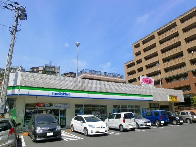 ファミリーマート永吉二丁目店