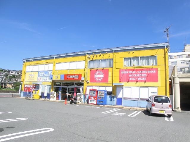 ゲオ鹿児島草牟田店