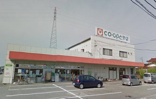 CO・OPとやま城川原店：1781m