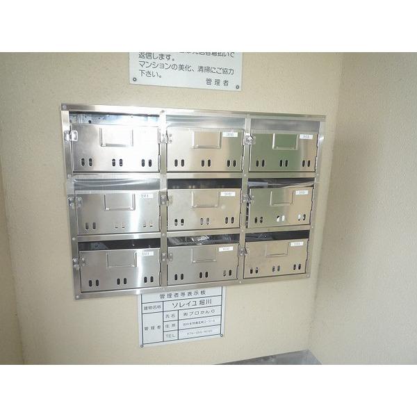 ソレイユ堀川（103） ロビー