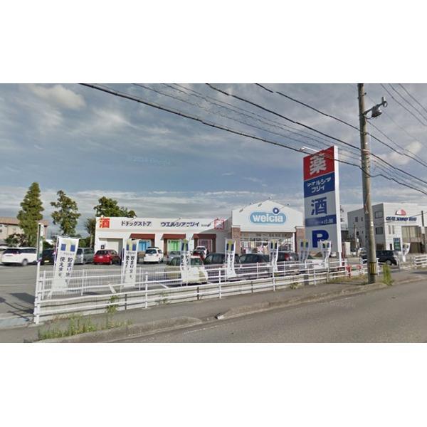 ウエルシアフジイ富山赤田店：1441m