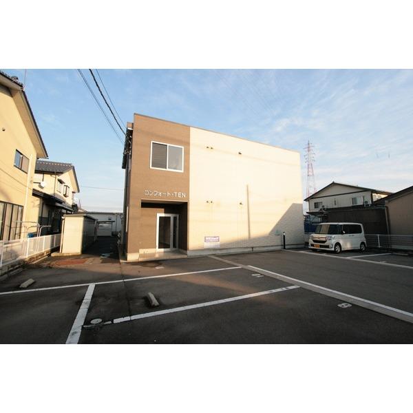 コンフォート・TENの賃貸物件