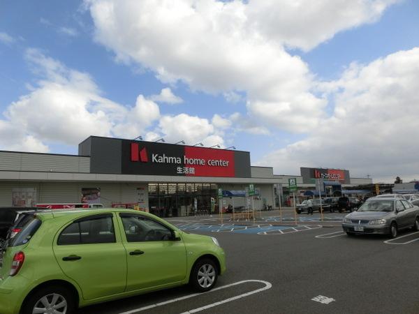 DCMカーマ富山本郷店：1455m
