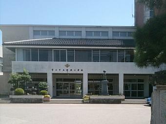 富山市立神明小学校：1011m