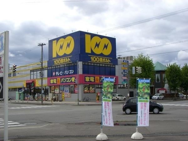 100満ボルト富山布瀬店家電＆リ：895m
