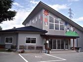 幼保連携型認定こども園新庄幼稚園：1121m