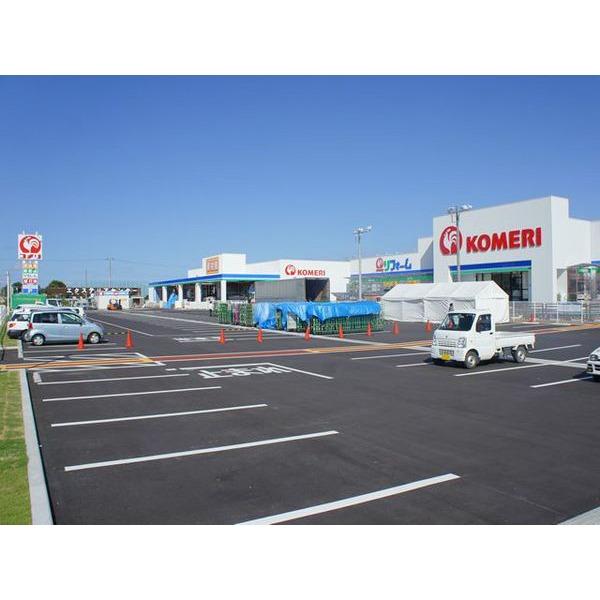コメリホームセンター石坂店：2835m