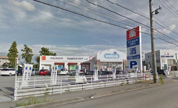 ウエルシア富山赤田店：973m