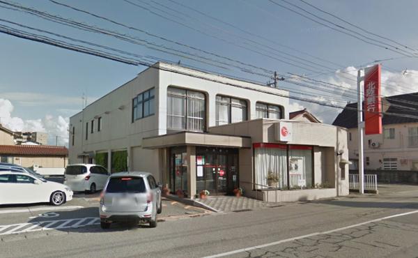 北陸銀行南富山支店：740m