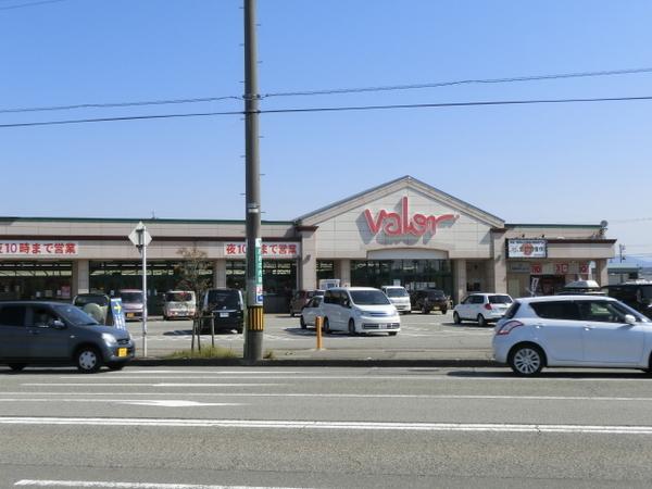 バロー本郷店：439m