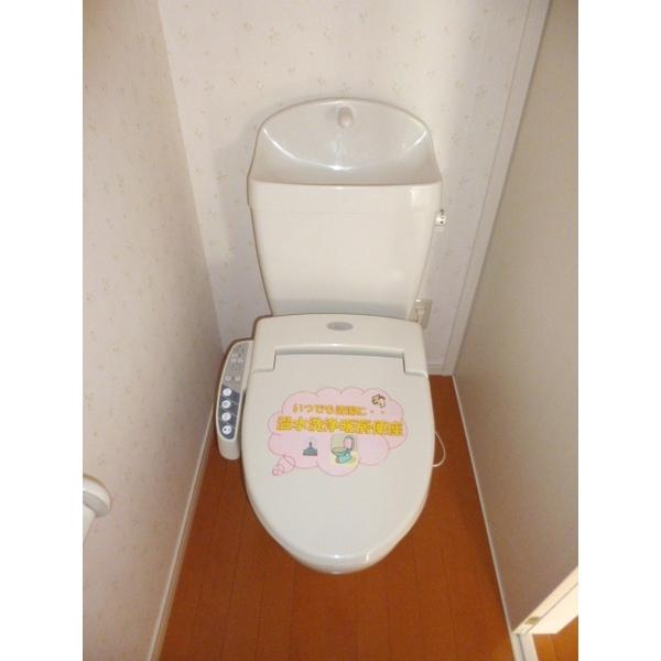 Provence B棟（102） トイレ