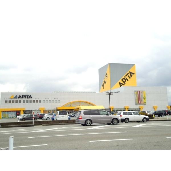 アピタ富山店：644m