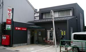 富山太田口郵便局：479m