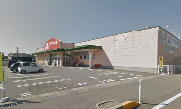アクタス富山店：828m