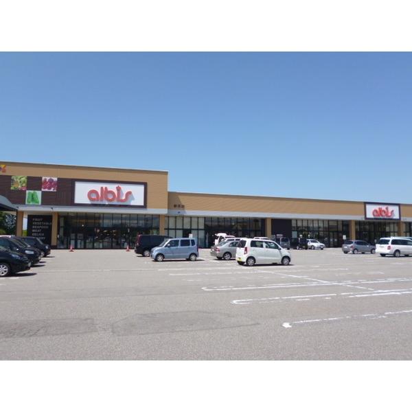 albis新庄店：1978m