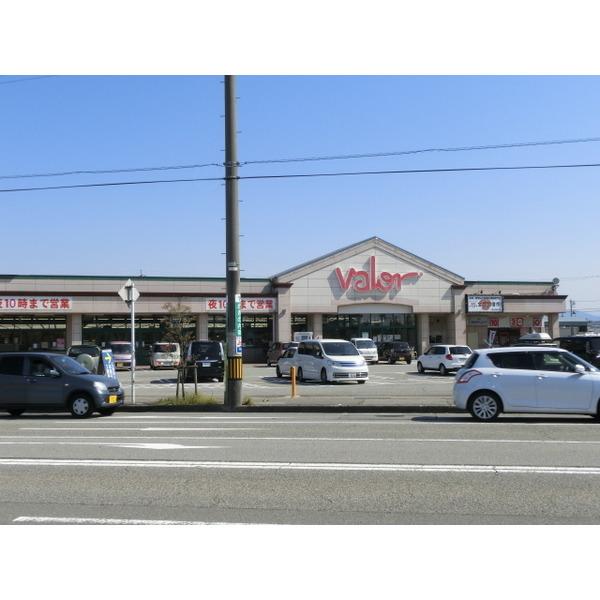 バロー本郷店：704m
