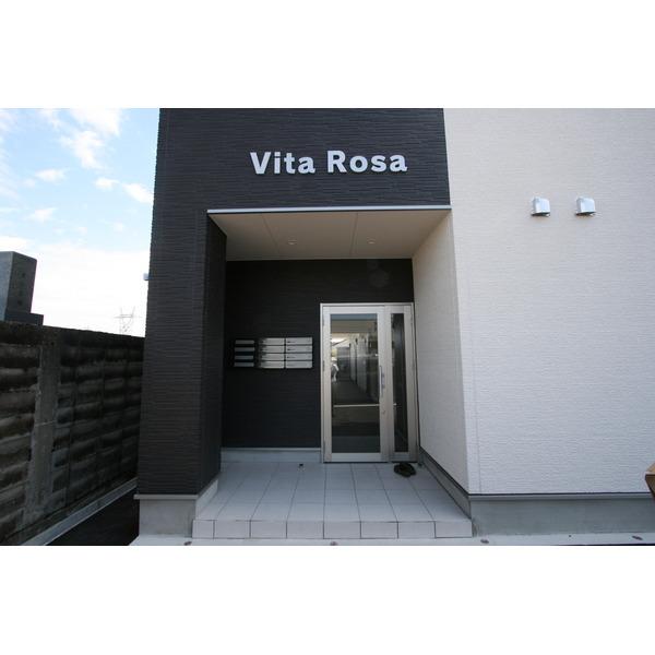 Vita　Rosa（303） エントランス