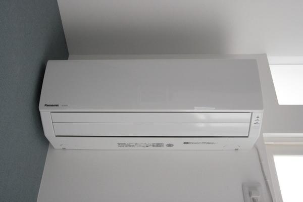 FIRST SQUARE B棟（205） その他部屋・スペース