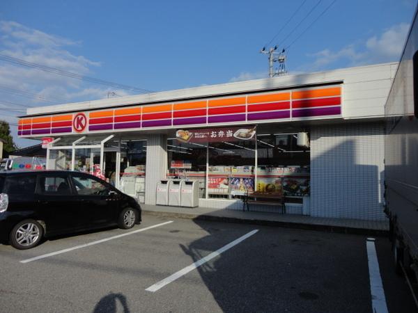 サークルK富山黒崎店：44m