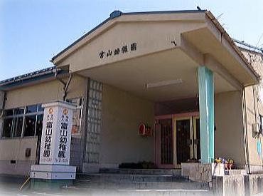 富山幼稚園：694m