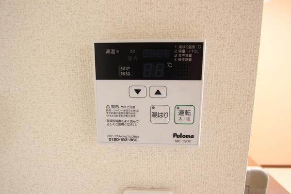 プリムラ奥井（103） 部屋画像