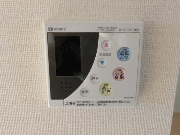 グレイスヒルズ（A101） 設備