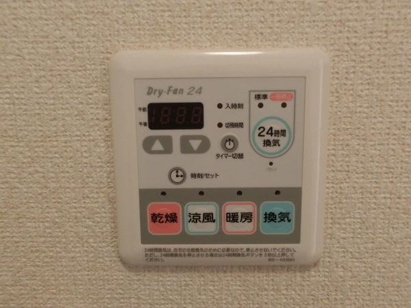 グレイスヒルズ（A101） 設備