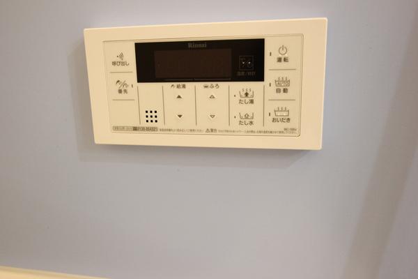ハートフル胡桃（303） 設備