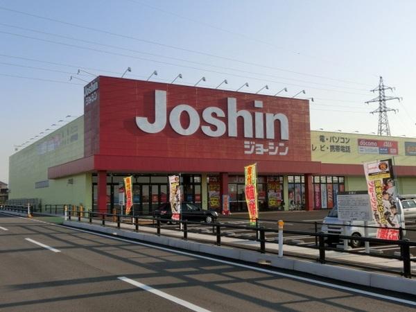 ジョーシン立山店：2284m