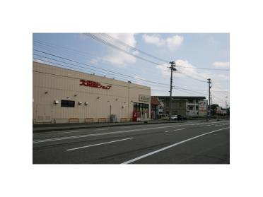 大阪屋ショップ長江店：659m