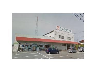 CO・OPとやま城川原店：1551m